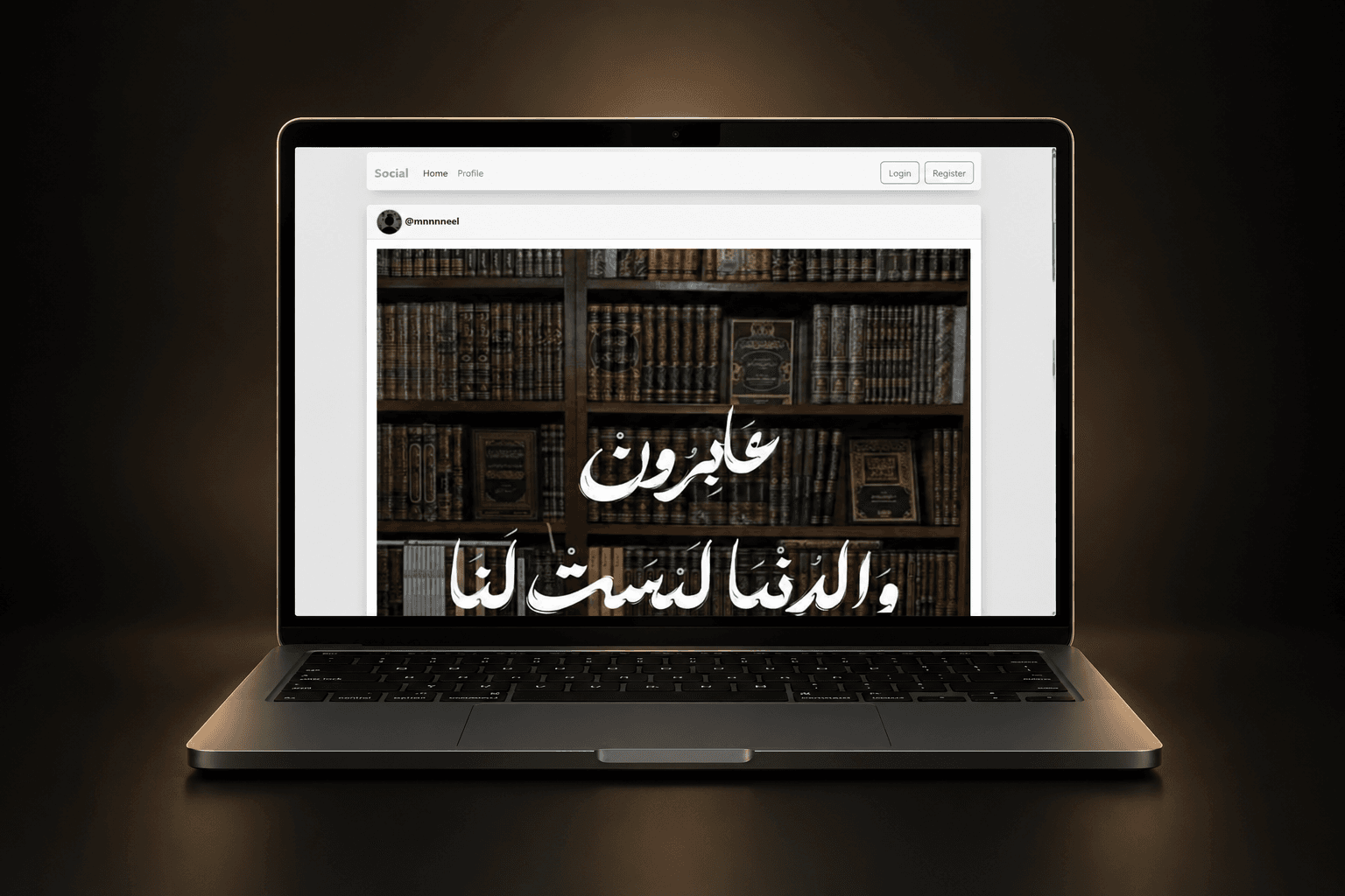 Social Media Website